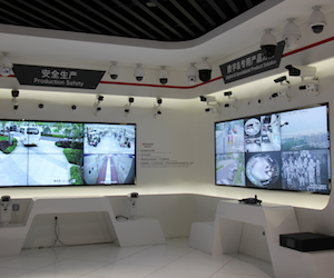 Hikvision opens doors to China HQ